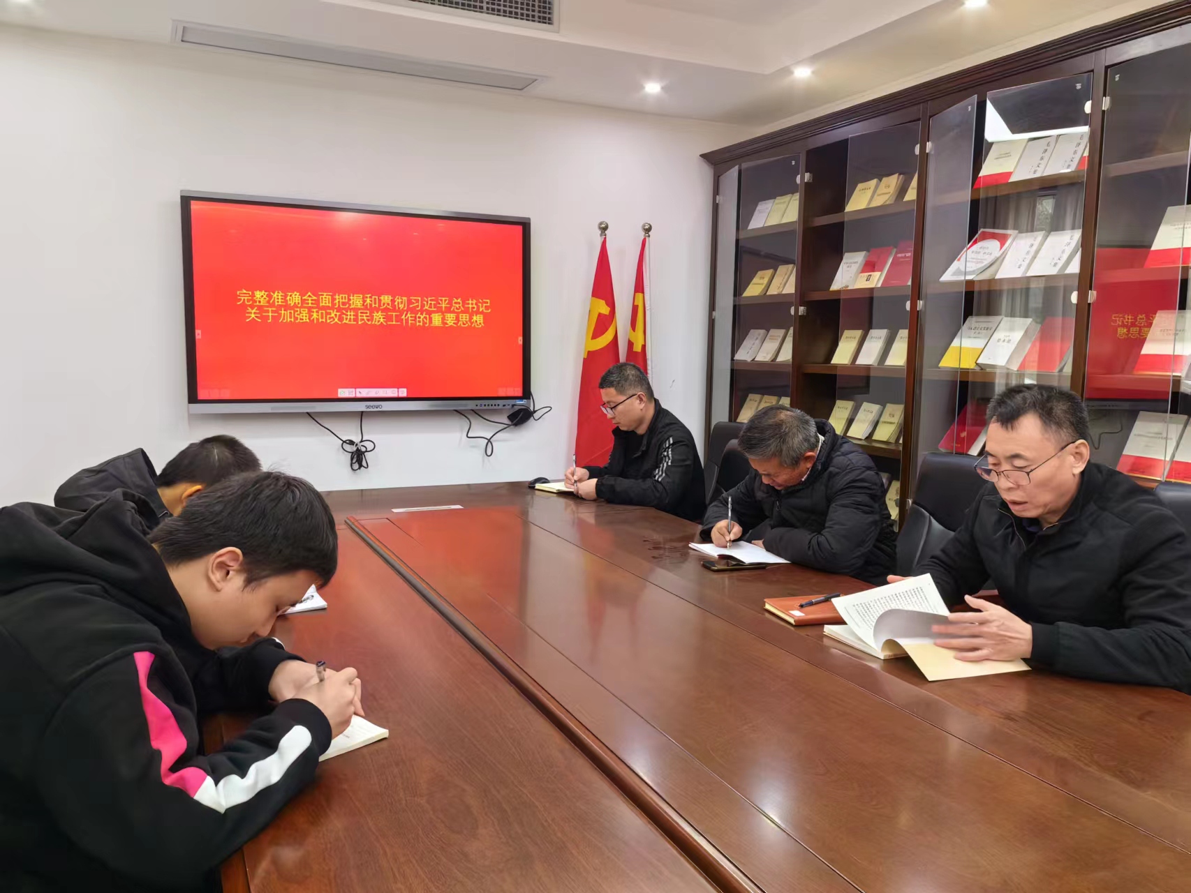 微信图片_20231129093151.jpg
