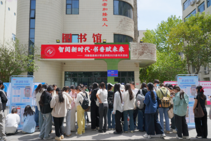 微信图片_20250416142954.jpg