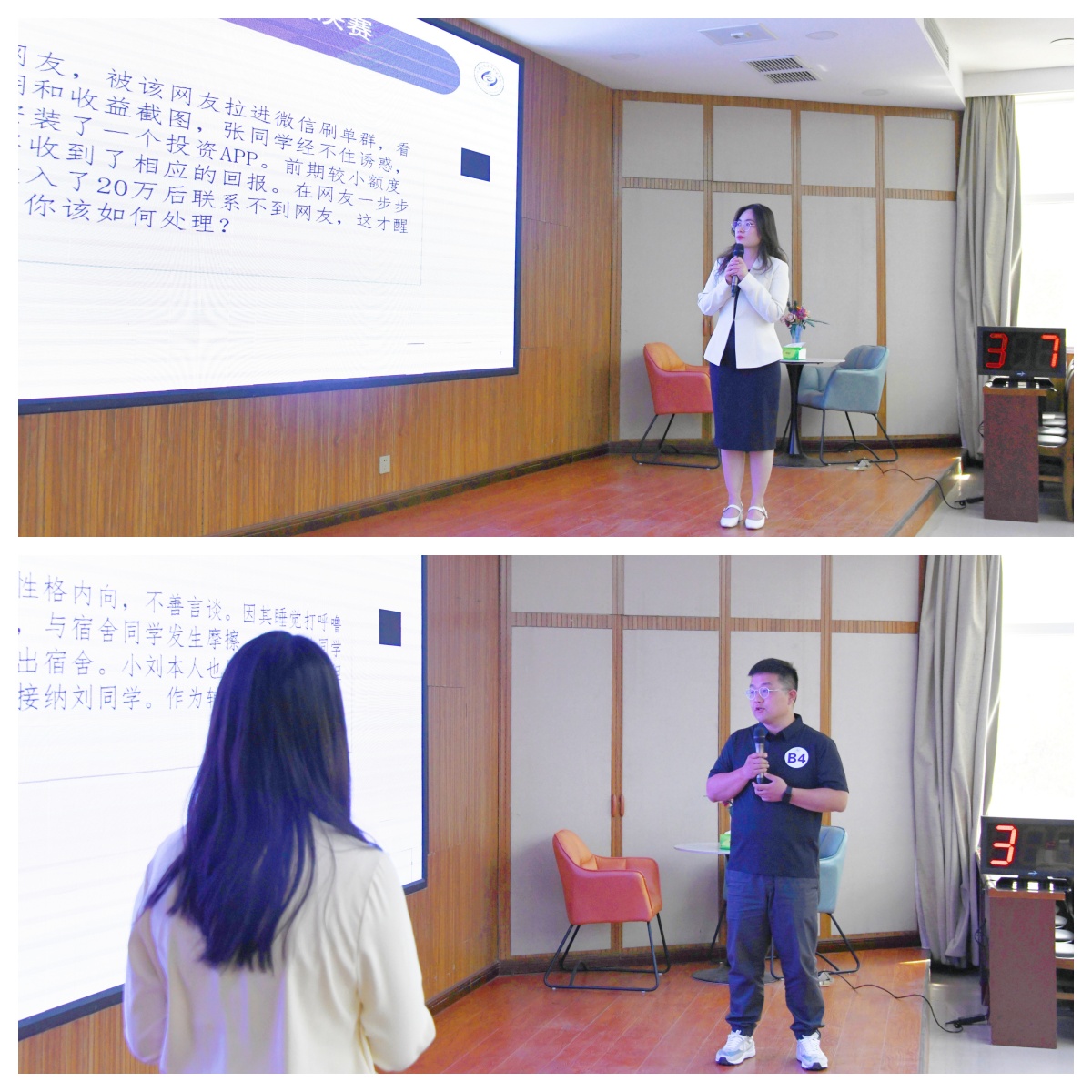 微信图片_20250427162424_副本_副本.jpg